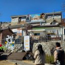 가장마을 - 1688 | 군산 말랭이마을 후기ㅣ주차, 주변 카페 및 식당까지
