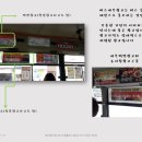 염문선내과의원 이미지