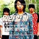 쏠라음악학원 이미지