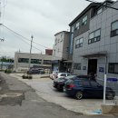 덕이당구장 이미지