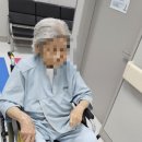 서울척병원 | 97세엄마척병원치매검사