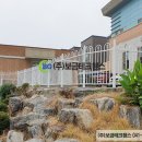 주식회사 보금 이미지