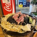 히츠지야 수완점 네이버블로그