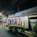 복뿔돈 광주첨단2지구양산점