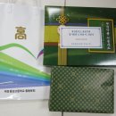 홍성고등학교 이미지