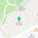 경기구리 한라비발디아파트3 네이버블로그