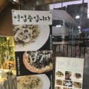 보늬테이블 이미지