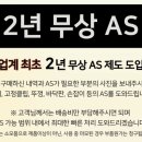 제4산단2로L | [랄라] 랄라 접이식카트 플렉시브 프리미어 XL, 4바퀴 랄라카트 L 내돈내산 솔직후기