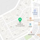 응암리경로당 네이버블로그
