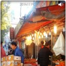 비버하우스서강대점