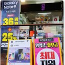 미카엘통신 이미지