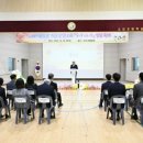 소요초등학교 엔디엔뉴스