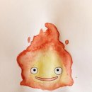 하울아트