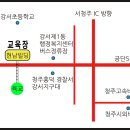 강서1동 행정복지센터 이미지