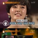 박현숙 피부관리실 이미지