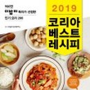 이소영농장 이미지