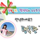명랑시대쌀핫도그구미옥계점 이미지