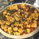 8090양꼬치 - 진주시 중천로 83 | { 울산 삼산동 } 울산 삼산동 양꼬치 맛집 / 울산 삼산동 꿔바로우 맛집 / 울산 삼산동 마파두부 맛집...