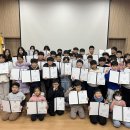 앙성초등학교 이미지