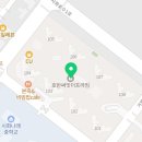 호반삼성공인중개사사무소 Daum카페