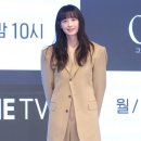 이나영 카카오 검색결과