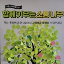 공단써비스센타 이미지