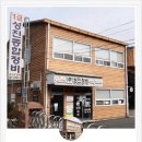 성진자동차서비스 이미지