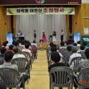 은혜학교 이미지