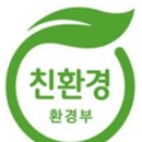 탑환경산업 이미지