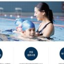 쌍용플러스공인중개사사무소 이미지