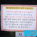하늘달빛로 이미지