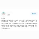 경희길한의원 이미지