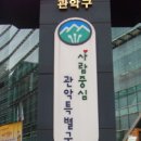 카피카피청사 이미지