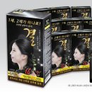 대양홈쇼핑 한국일보