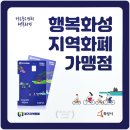 반송동255 이미지