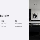 한양@경로당 이미지