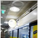 오동동109 이미지