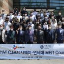 상남유통