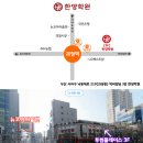 학원사 이미지