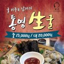 가든바베큐 이미지