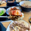 램플러스구리 | 구리 감자탕 고기 부드럽게 맛있는 길목 감자탕 후기
