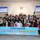 의성군의회 이미지