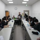 청소년 토론 이미지