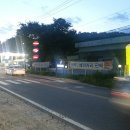 덕흥주유소 이미지