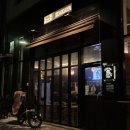 다산중앙로82번안길 115-2 이미지