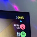 오월노래연습장 이미지