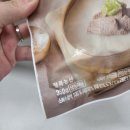 현대농산 | 첨가물 없는 사골육수 추천, 팔복농산 사골진국 후기