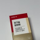 대원농장 | 대원헬스 유기농장대원유산균 섭취후기
