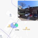 아즈펙토