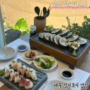 제주 섭지코지 맛집 성산 타쿠마스시 내돈내산 솔직후기